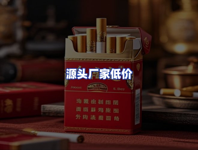 专业团队
